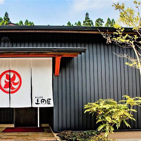 Uedaya Hotel Yamaga Bagian luar foto