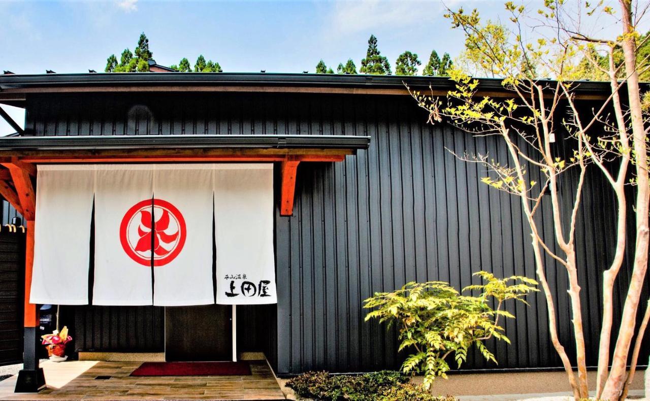 Uedaya Hotel Yamaga Bagian luar foto